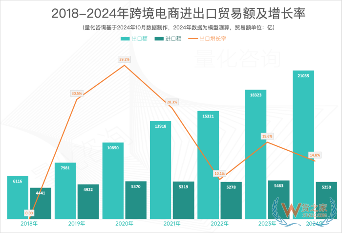 微信图片_2025-08-11_153234_789.png
