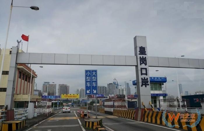 海关打击跨境进口保健食品“假洋牌”专项行动最新动态