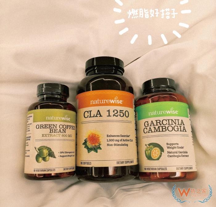 含咖啡因保健食品进口有限制吗？含咖啡因食品补充剂在英国的合规销售要点