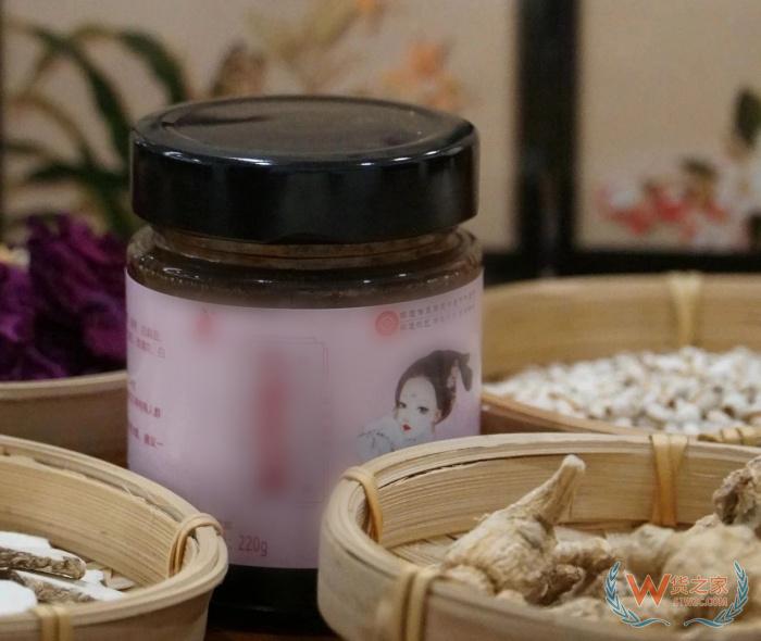 保健品宣传：药食同源类保健品，如何定虚假广告罪？