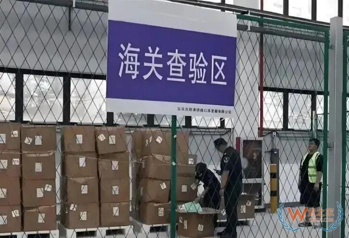 海外进口货物海关不放行可以换口岸海关再进来吗？