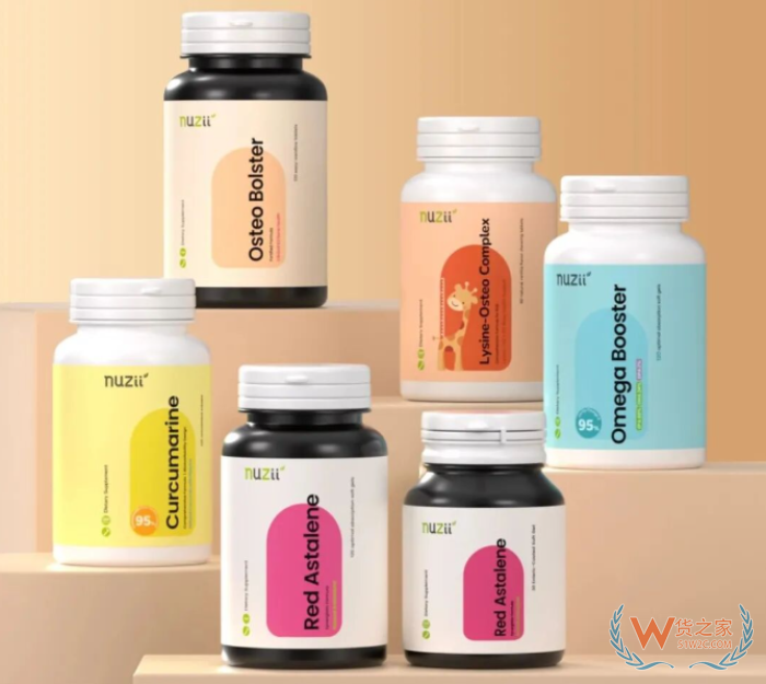 跨境电商进口商品赚钱的秘密,尤其是膳食保健品,选成分不如卡时机