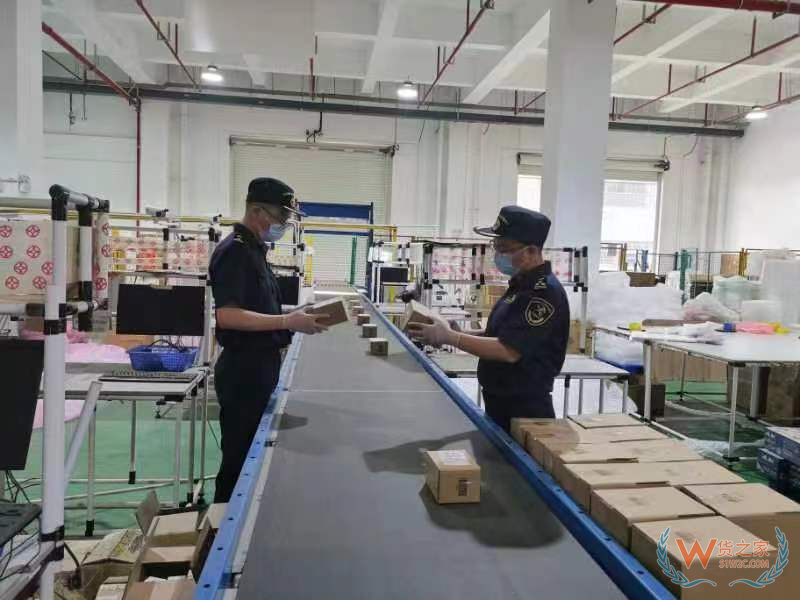 跨境进口电商运营指南：必须掌握的26个核心知识点