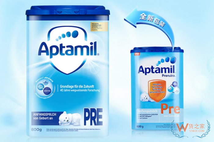 全面收紧：多地海关下架保税仓爱他美，奶粉跨境直邮进口需检测报告