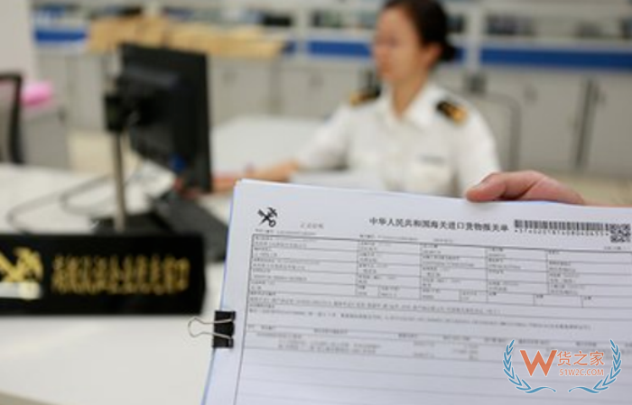 2026进口跨境电商合规新规则：召回新规落地、平台严控加码、全球监管协同