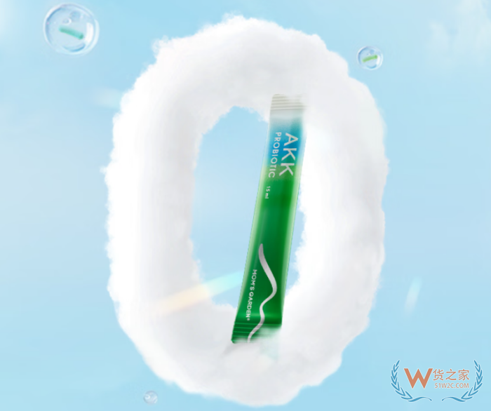 AKK菌能不能跨境进口到国内销售？下架、恢复与尚未解除的合规隐患