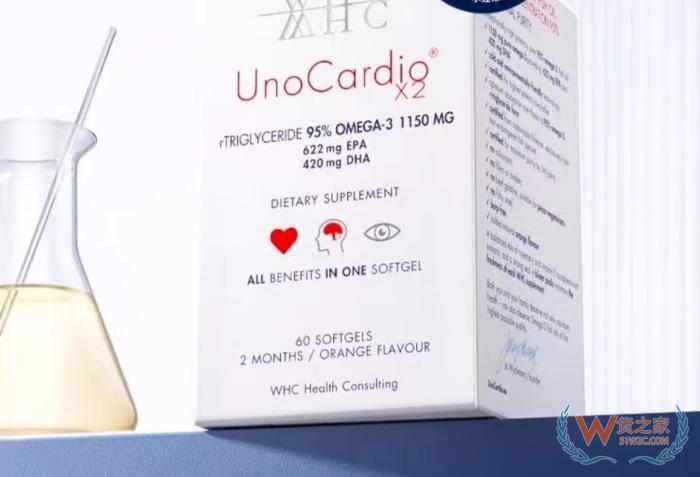 莫纳可林等功能性红曲还能不能进口?欧盟拟列入禁止物质清单 莫纳可林等功能性红曲还能不能进口?欧盟拟列入禁止物质清单