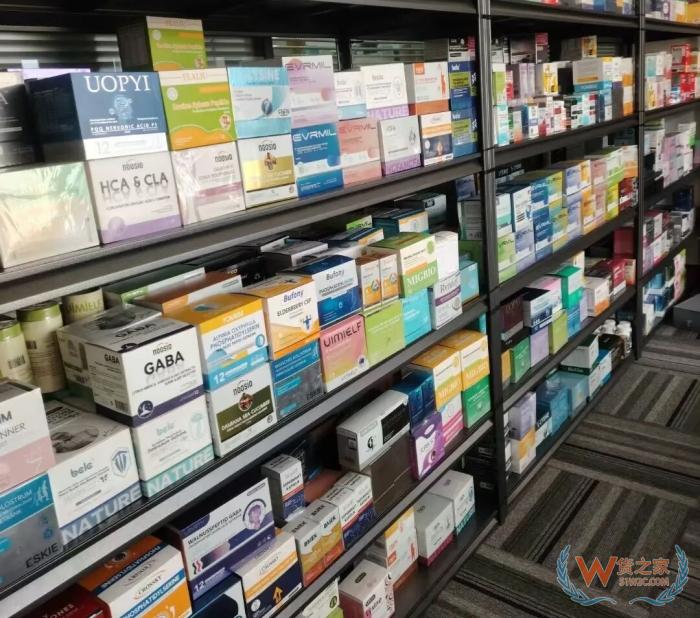 海外保健品进口需要蓝帽子吗?跨境保税进口保健品无需蓝帽子认证 海外保健品进口需要蓝帽子吗?跨境保税进口保健品无需蓝帽子认证