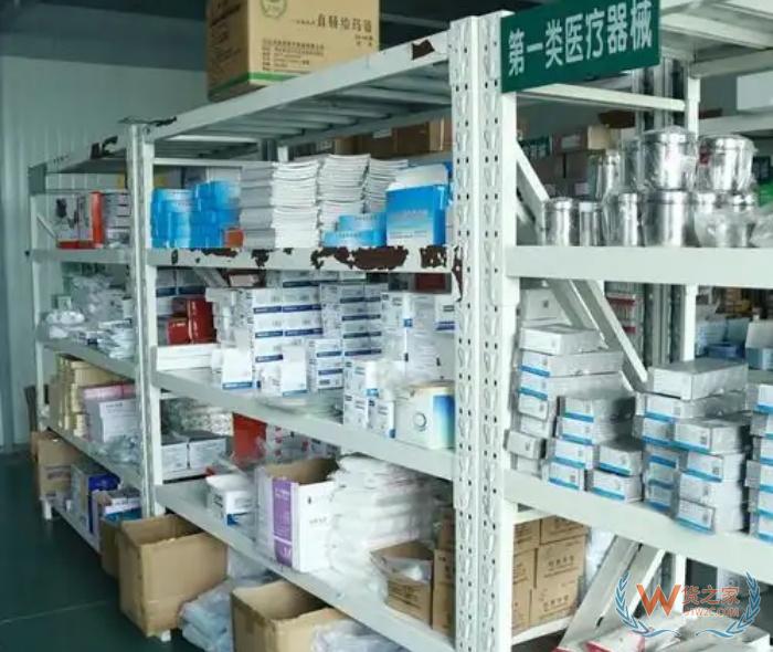 医疗器械能做跨境电商进口吗？这篇把规则给你讲透