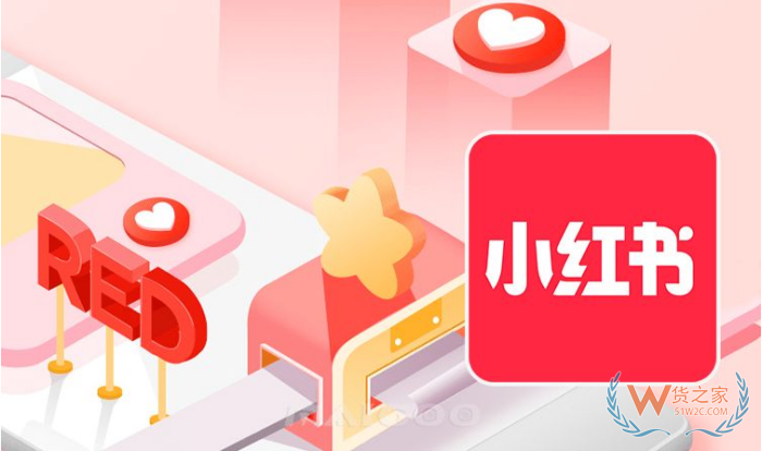 跨境全球购店铺入驻全攻略：2026跨境进口电商平台选错，货压保税仓清不掉