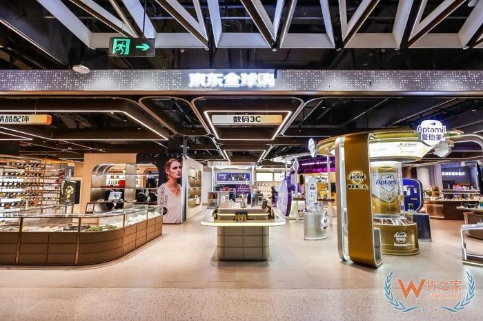 跨境全球购店铺入驻全攻略：2026跨境进口电商平台选错，货压保税仓清不掉